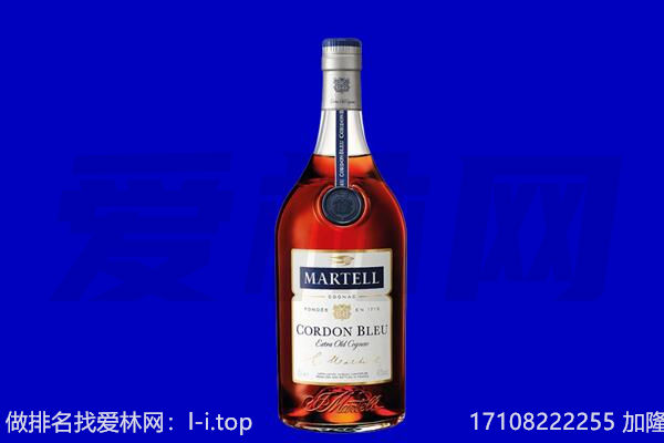 榆阳区马爹利回收.jpg