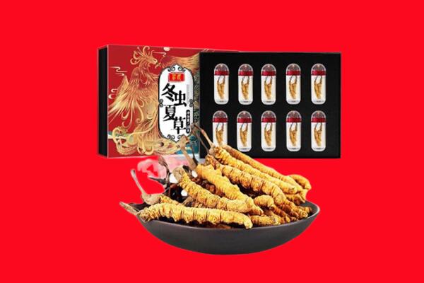 榆阳区回收虫草.jpg