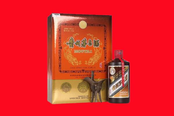 榆阳区回收30年茅台酒.jpg