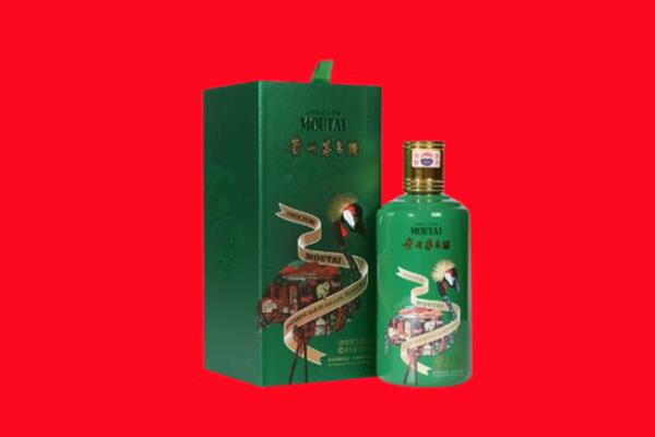 榆阳区回收出口茅台酒.jpg