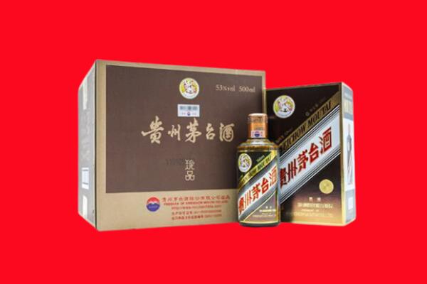 榆阳区回收50年茅台酒.jpg
