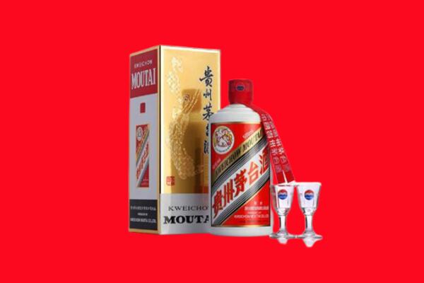 榆阳区回收贵州茅台酒